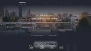 Превью публикации: HouseVOP