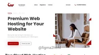 Превью публикации: Hosting Company