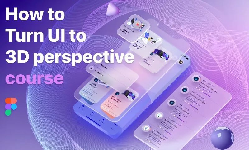Превью публикации: 3D UI Perspective