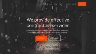 Превью публикации: Contractor X